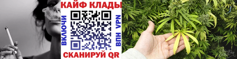 Купить наркотики сайты Апрелевка Каннабис  КОКАИН  МДМА  МЕФ 