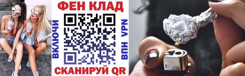 Amphetamine 98%  МЕГА   Апрелевка 