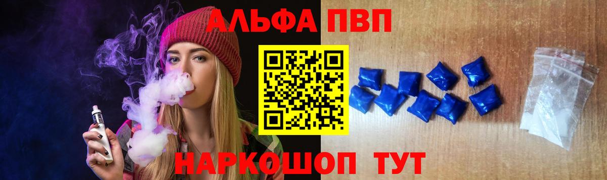 A PVP СК Апрелевка