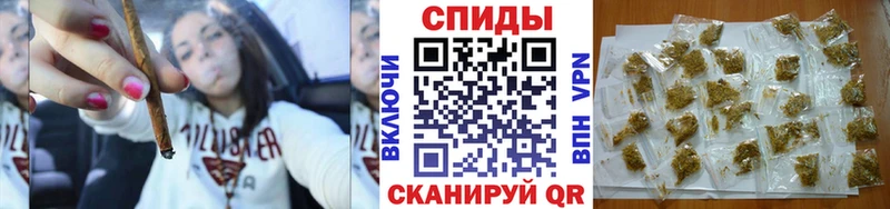БУТИРАТ бутандиол  дарнет шоп  Апрелевка 