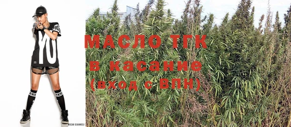 дмт Алексеевка