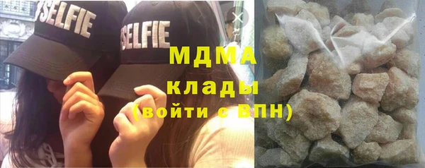 соль курить ск Алзамай