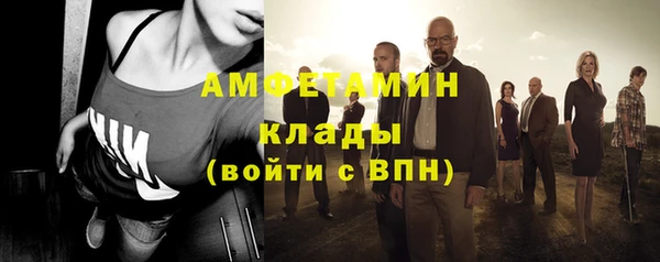 соль курить ск Алзамай