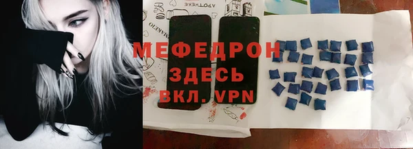 дмт Алексеевка