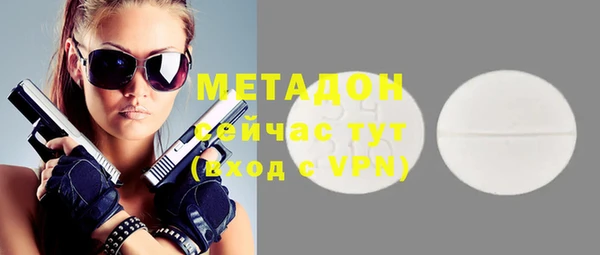 Альфа ПВП Алексин