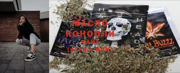 дмт Алексеевка