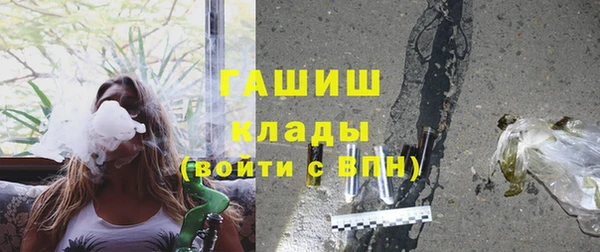 соль курить ск Алзамай
