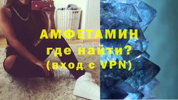 Альфа ПВП Алексин