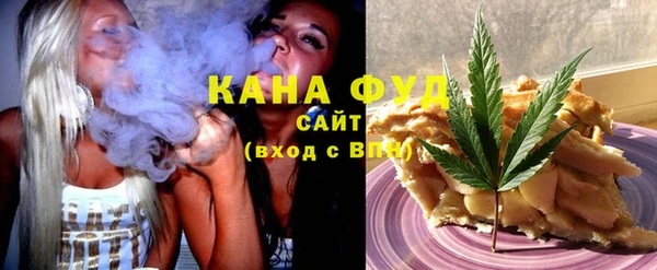 соль курить ск Алзамай