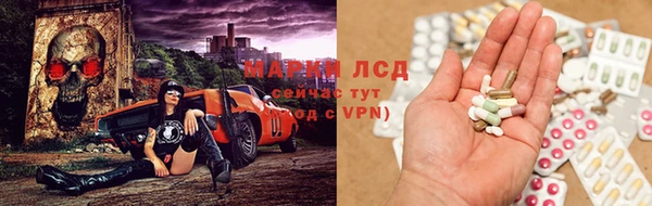соль курить ск Алзамай