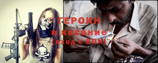 Альфа ПВП Алексин