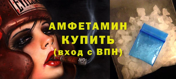 Альфа ПВП Алексин