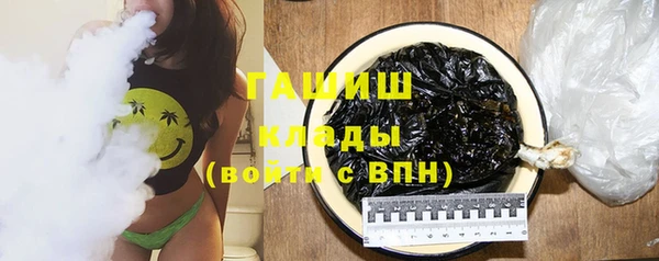 соль курить ск Алзамай