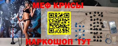 ECSTASY Аргун
