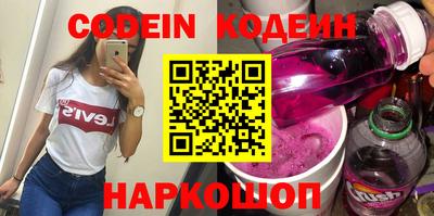 ECSTASY Аргун