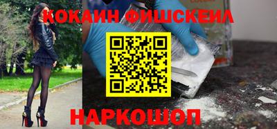 таблы Апрелевка