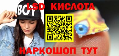 ECSTASY Аргун
