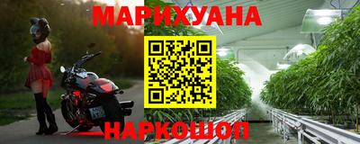 таблы Апрелевка