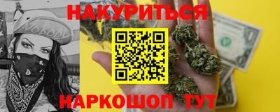 ECSTASY Аргун