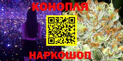 spice Апшеронск