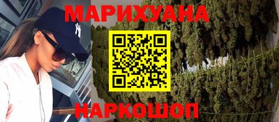 ECSTASY Аргун