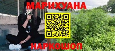 ECSTASY Аргун