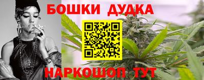 таблы Апрелевка