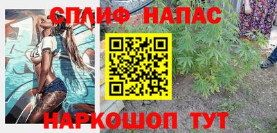таблы Апрелевка