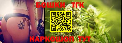 ECSTASY Аргун