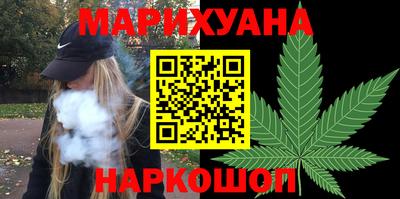 spice Апшеронск