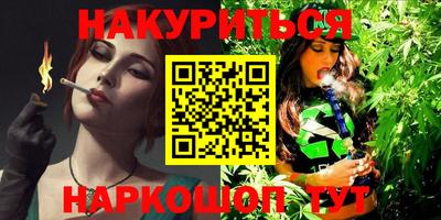 таблы Апрелевка