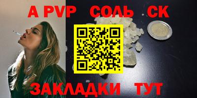ECSTASY Аргун