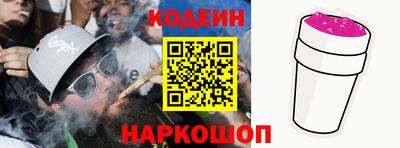 таблы Апрелевка