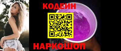 ECSTASY Аргун