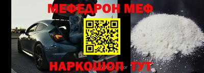 таблы Апрелевка