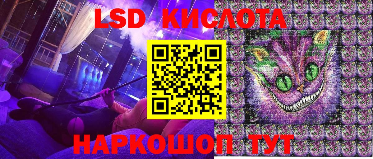 Марки NBOMe 1500мкг Апрелевка