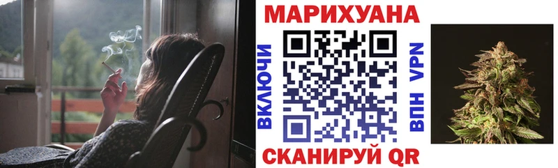 мориарти официальный сайт  как найти закладки  Апрелевка  Бошки марихуана гибрид 
