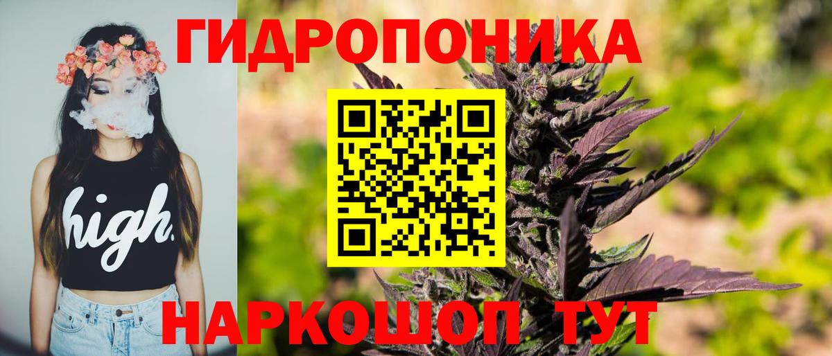 Меф Апрелевка